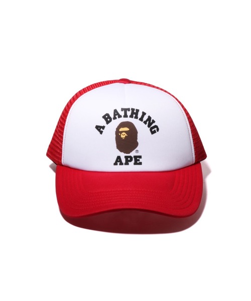 A BATHING APE(アベイシングエイプ)の「COLLEGE MESH CAP M(キャップ・メンズ・ブルー/ブラック/オリーブ/レッド/バーガンディー/ライトグリーン・FREE)」の11枚目の写真