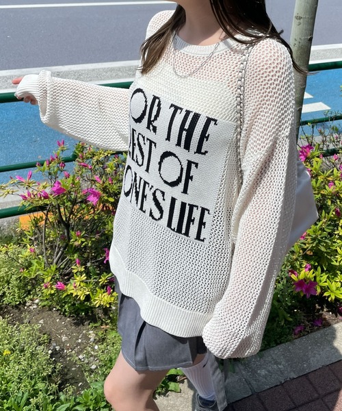 WEGO（ウィゴー）の「WEGO/ジャガードメッシュニットビッグプルオーバー（ニット/セーター・レディース・アイボリー/ホワイト・FREE）」の5枚目の写真