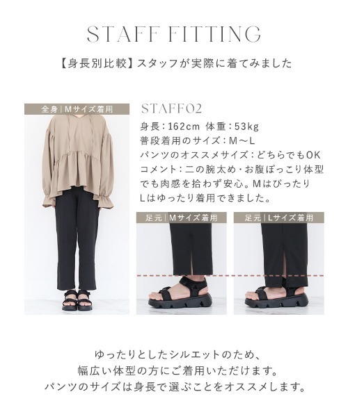 普段使いもできるデザイン。水陸両用フリルラッシュガード