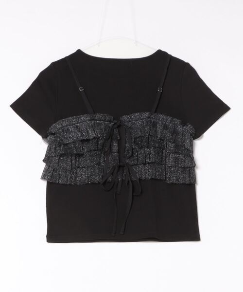 archives（アルシーヴ）の「ラメチュールフリルビスチェ×リブＴＯＰＳＳＥＴ（Tシャツ/カットソー・レディース・ブラウン/ブラック/グレー・MEDIUM）」の4枚目の写真