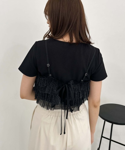 archives（アルシーヴ）の「ラメチュールフリルビスチェ×リブＴＯＰＳＳＥＴ（Tシャツ/カットソー・レディース・ブラウン/ブラック/グレー・MEDIUM）」の16枚目の写真