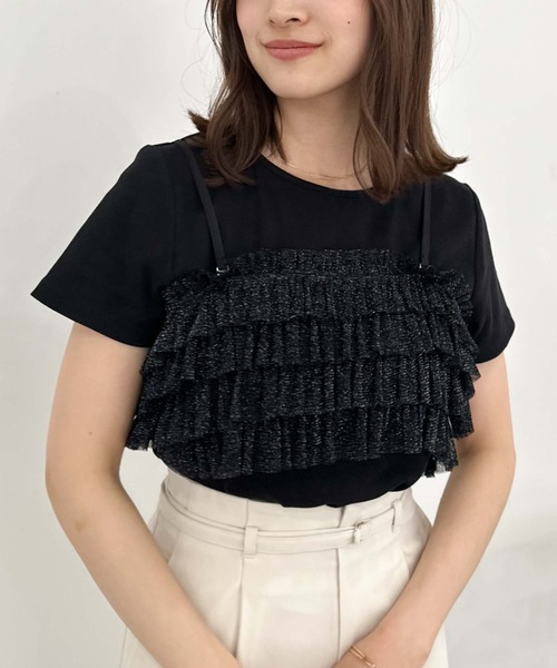 archives（アルシーヴ）の「ラメチュールフリルビスチェ×リブＴＯＰＳＳＥＴ（Tシャツ/カットソー・レディース・ブラウン/ブラック/グレー・MEDIUM）」の22枚目の写真