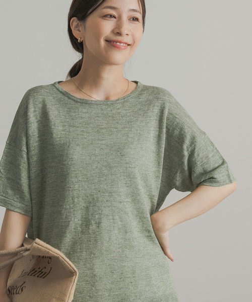 URBAN RESEARCH DOORS（アーバンリサーチドアーズ）の「『UVカット』リネンボートネックニット（ニット/セーター・レディース・ナチュラル/チャコールグレー/グリーン・MEDIUM）」の20枚目の写真