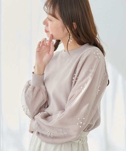 MAJESTIC LEGON(マジェスティックレゴン)の「パールチュールスリーブニット(ニット/セーター・レディース・ブルー/アイボリー/ブラック/ピンク/ラベンダー・MEDIUM)」の17枚目の写真