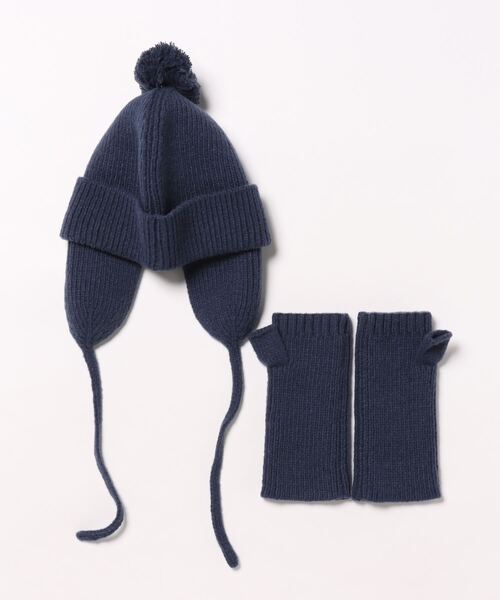 OVERRIDE（オーバーライド）の「KIDS EARTH FUND REP GUIDE WATCH&GLOVES SG / オーバーライド（ニットキャップ/ビーニー・レディース・グレー/ネイビー/ホワイト・57~59cm）」の7枚目の写真