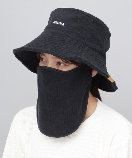 セール】ロングブリム バケットハット型 瞑想 パイルサウナハット