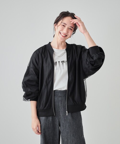 Cutie Blonde（キューティーブロンド）の「重ねチュールで差をつける シアーブルゾン（ブルゾン・レディース・ブラック/ダークブラウン・02/03/04）」の3枚目の写真
