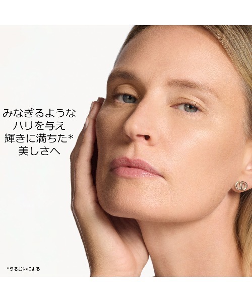 Dior（ディオール）の「ディオール カプチュール ル セラム（50mL）（美容液/オイル/クリーム・レディース・ナシ・FREE）」の5枚目の写真