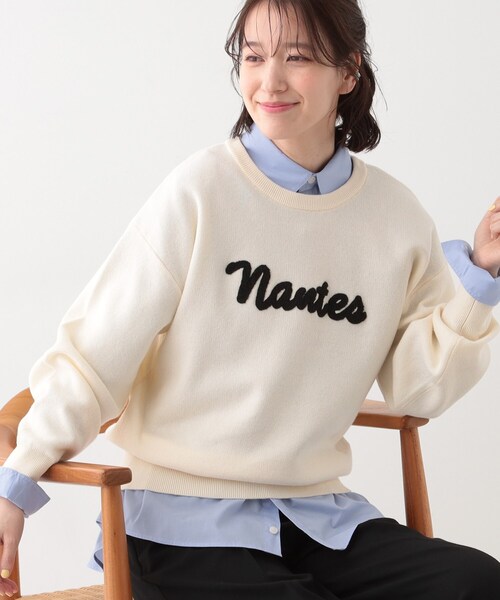 セール】【洗える/S-LL/ちくちくしにくい】ロゴ入りスウェットライク