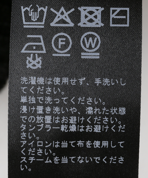 Spick & Span(スピックアンドスパン)の「ラメニットビスチェ(その他トップス・レディース・ブラック/ベージュ・FREE)」の9枚目の写真