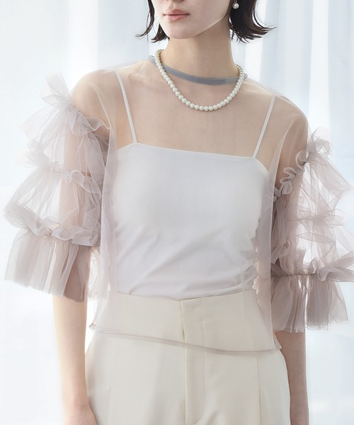 ボリュームスリーブ チュールトップス グレー セール】チュールボリュームスリーブトップス 結婚式 パーティー