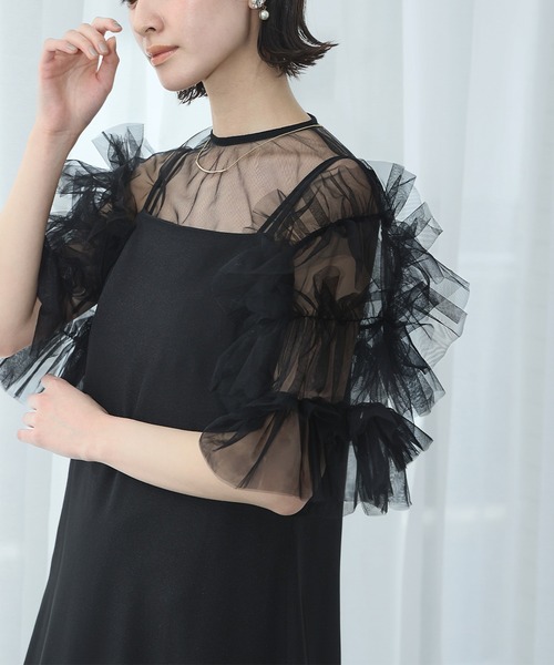 ボリュームスリーブ チュールトップス グレー ガール GIRL チュールボリュームスリーブトップス 結婚式
