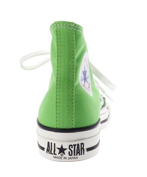 CONVERSE ALL STAR(コンバースオールスター)の「converse CANVAS ALL STAR(スニーカー・レディース・グリーン・23.5/24.5/22.5)」の6枚目の写真