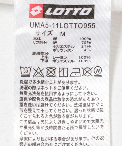 LOTTO(ロット)の「LOTTO DESIGN POLO SHIRTS(ポロシャツ・メンズ・ホワイト/ブラック・LARGE/MEDIUM/X-LARGE)」の11枚目の写真
