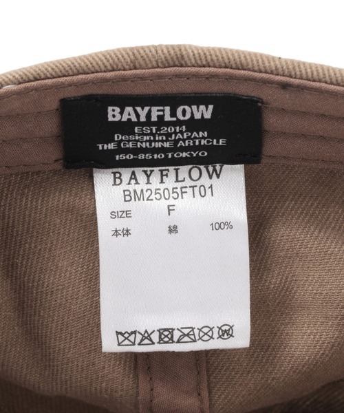 BAYFLOW(ベイフロー)の「フェード刺繍ロゴCAP(キャップ・メンズ・ベージュ/チャコール/グリーン・FREE)」の11枚目の写真