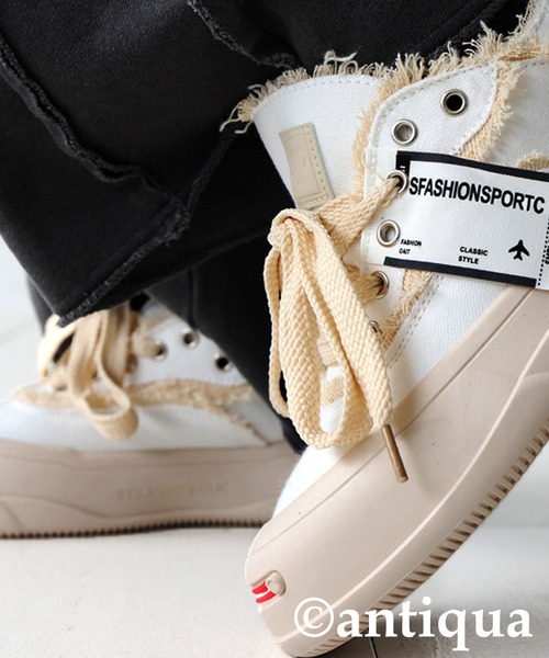 antiqua（アンティカ）の「厚底スニーカー（スニーカー・メンズ・ブラック系その他/ホワイト系その他・40/44/42）」の5枚目の写真