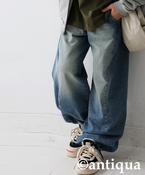 antiqua（アンティカ）の「厚底スニーカー（スニーカー・メンズ・ブラック系その他/ホワイト系その他・40/44/42）」の17枚目の写真