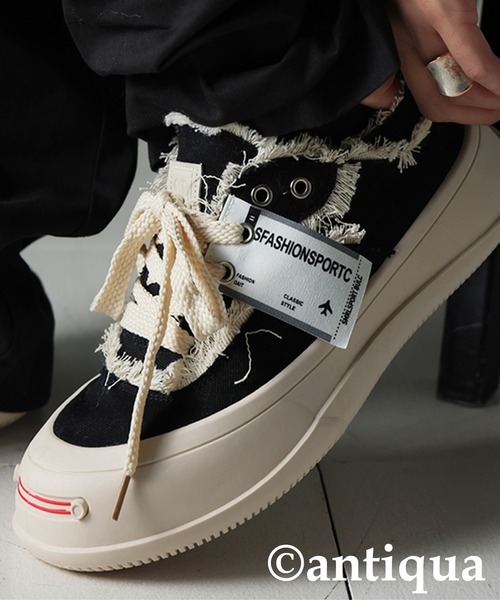 antiqua（アンティカ）の「厚底スニーカー（スニーカー・メンズ・ブラック系その他/ホワイト系その他・40/44/42）」の19枚目の写真