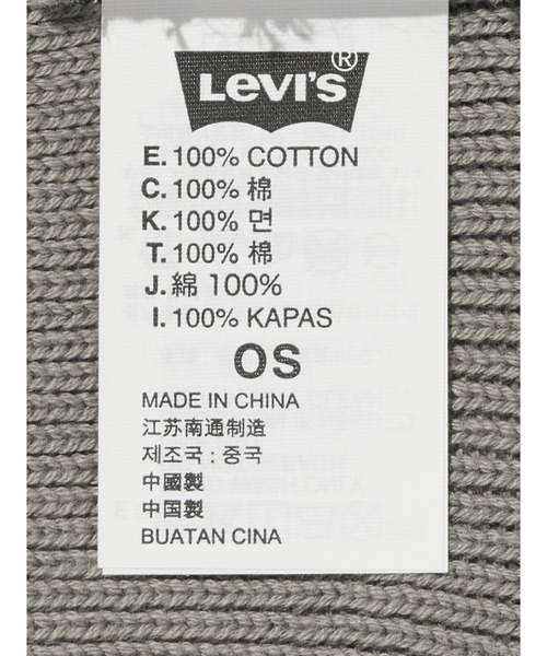 Levi's（リーバイス）の「Levi's/リーバイス バックパッチビーニー（ニットキャップ/ビーニー・メンズ・ベージュ・OS）」の5枚目の写真