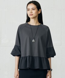 自由区（ジユウク）の「クリアコットンポンチペプラム カットソー（Tシャツ/カットソー）」