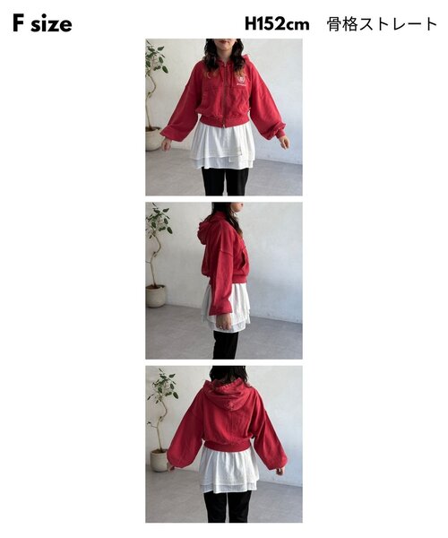 CPCM（シーピーシーエム）の「パウダー加工短丈パーカー（パーカー・レディース・ネイビー/ブラウン/レッド/チャコールグレー・FREE）」の22枚目の写真