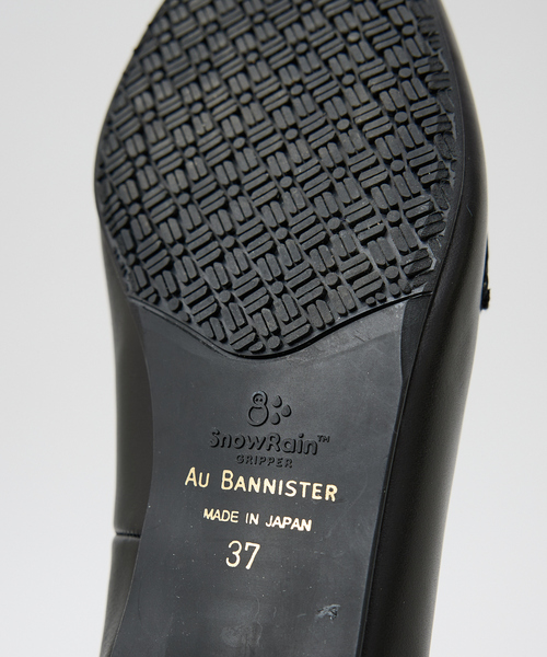 Au BANNISTER（オゥバニスター）の「撥水レザーローファー（ローファー・レディース・ダークブラウン/ブラック/グレイッシュベージュ/シルバー・36/37/38/39/35）」の17枚目の写真