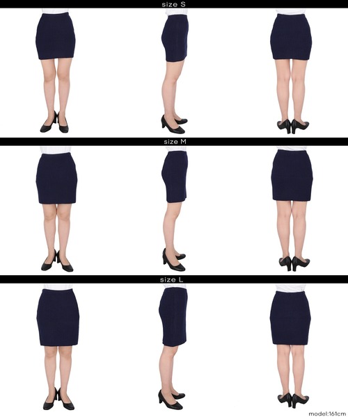 coca（coca）（コカ）の「縮絨ニットミニスカート（スカート・レディース・グレー/ネイビー・L/S/M）」の16枚目の写真