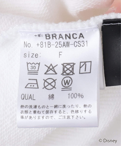 +81BRANCA(ハチイチブランカ)の「+81BRANCA/ハチイチブランカ SLOBE別注 グーフィースウェット(スウェット・レディース・ホワイト・FREE)」の8枚目の写真