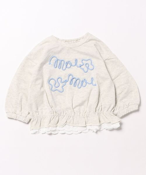 HAKKA BABY（ハッカベビー）の「[ベビー]ドロップショルダーミニ裏毛トレーナー（Tシャツ/カットソー・キッズ・ライトグレー/イエロー・L）」の2枚目の写真