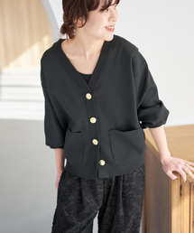 Spick & Span | 《一部店舗+WEB限定》ウォッシャブルVネックカーディガン(カーディガン/ボレロ)