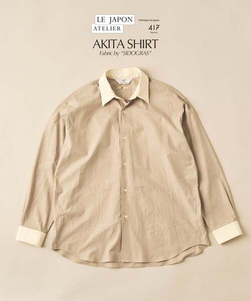 417 EDIFICE（フォーワンセブンエディフィス）の「【SIDOGRAS / シドグラス】LE JAPON ATELIER Akita シャツ（シャツ/ブラウス・メンズ・ブルー系その他/チョコ/ブラウン系その他/サックスブルー/ブルー/ホワイト・X-SMALL/SMALL/MEDIUM/LARGE）」の4枚目の写真