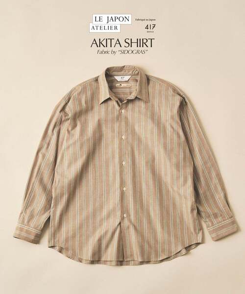 417 EDIFICE（フォーワンセブンエディフィス）の「【SIDOGRAS / シドグラス】LE JAPON ATELIER Akita シャツ（シャツ/ブラウス・メンズ・ブルー系その他/チョコ/ブラウン系その他/サックスブルー/ブルー/ホワイト・X-SMALL/SMALL/MEDIUM/LARGE）」の11枚目の写真
