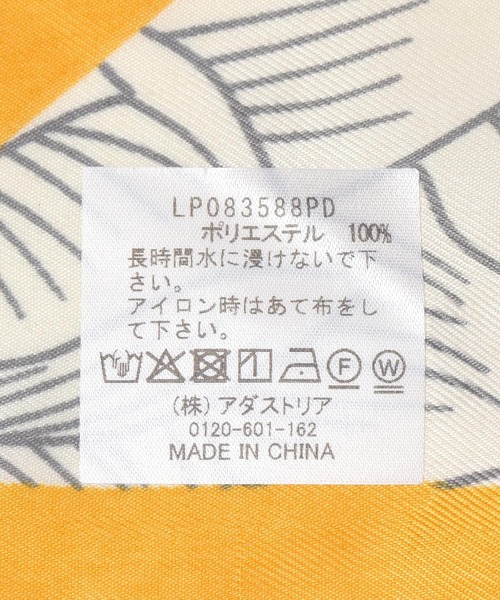 LEPSIM(レプシィム)の「三角スカーフ 645197(バンダナ/スカーフ・レディース・イエロー/ブラック/アイボリー/ブラウン/レッド・ONE SIZE)」の17枚目の写真