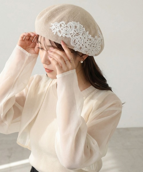 セール】KANGOL SEAMLESS TROPIC 507（ハンチング/ベレー帽）｜KANGOL