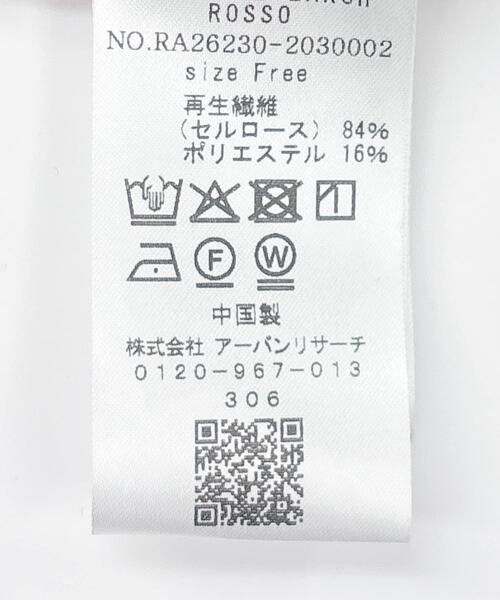 URBAN RESEARCH ROSSO WOMEN(アーバンリサーチ ロッソ)の「シアーフリルブラウス(シャツ/ブラウス・レディース・ネイビー/レッド/オフホワイト・FREE)」の12枚目の写真