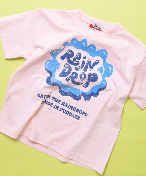 LSP WOW(エルエスピーワオ)の「【LSP WOW!】【プチプラ】WEATHER MOOD 半袖Tシャツ(Tシャツ/カットソー・キッズ・グレー系2/ライム/ライトブルー/ピンク系1/杢グレー/グレー系1/ホワイト系1/ピンク系2/ブルー/オレンジ系1/ターコイズブルー/ホワイト系2/イエロー/ブラック/ベージュ/レッド系2/ラベンダー/レッド系1/グレー系3/オレンジ系2・90/110/80/100/95/130/120)」の16枚目の写真