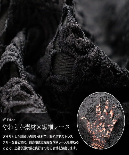 GOLDJAPAN(ゴールドジャパン)の「【大きいサイズ】 花柄レースレイヤードドルマンチュニック【大きいサイズ対応】(チュニック・レディース・ブラック・LL~3L/4L~5L)」の5枚目の写真