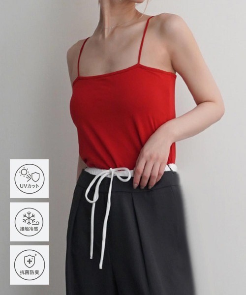 Rashik(ラシク)の「【Rashik】接触冷感 カップ付きベアキャミソール UVカット 抗菌 防臭(キャミソール・レディース・ホワイト/ブラック/ブルー/レッド・FREE)」の1枚目の写真