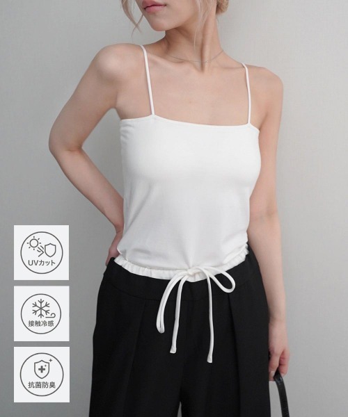 Rashik(ラシク)の「【Rashik】接触冷感 カップ付きベアキャミソール UVカット 抗菌 防臭(キャミソール・レディース・ホワイト/ブラック/ブルー/レッド・FREE)」の2枚目の写真