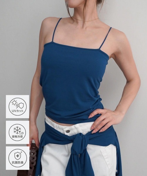 Rashik(ラシク)の「【Rashik】接触冷感 カップ付きベアキャミソール UVカット 抗菌 防臭(キャミソール・レディース・ホワイト/ブラック/ブルー/レッド・FREE)」の4枚目の写真