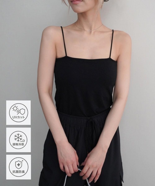 Rashik(ラシク)の「【Rashik】接触冷感 カップ付きベアキャミソール UVカット 抗菌 防臭(キャミソール・レディース・ホワイト/ブラック/ブルー/レッド・FREE)」の3枚目の写真
