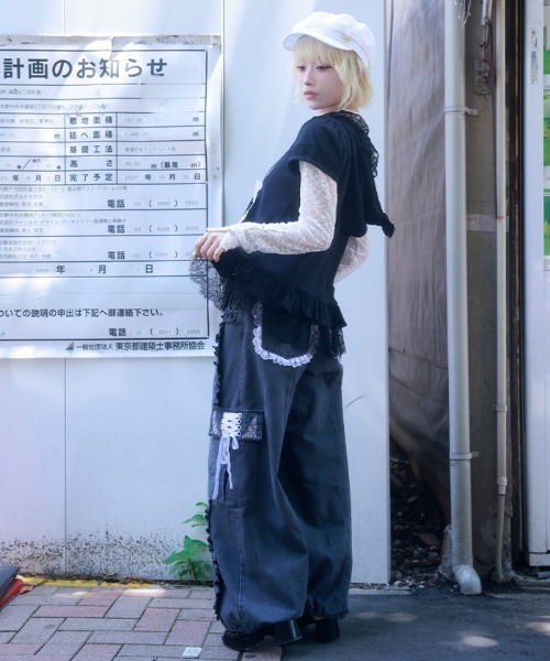 myu:loret(ミュウロレット)の「レースフリルデニムバレルパンツ(デニムパンツ・レディース・ケミカルウォッシュ/グレー・FREE)」の8枚目の写真