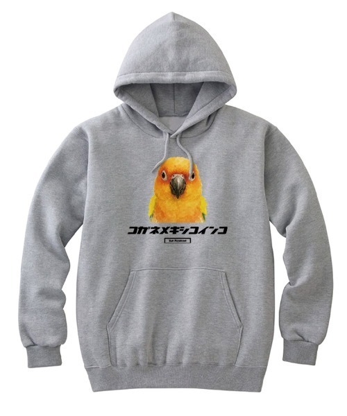 Moftique（モフティック）の「Moftique（モフティック） プルパーカー スウェット 裏毛 コガネメキシコインコ 鳥 アニマル プリント トップス レディース ユニセックス（パーカー・レディース・ホワイト/ヘザーグレー/ブラック・XS/S）」の3枚目の写真