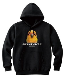 Moftique(モフティック) プルパーカー スウェット 裏毛 コガネメキシコインコ 鳥 アニマル プリント トップス レディース ユニセックス