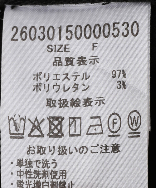 La TOTALITE(ラトータリテ)の「【洗える】La Totalite ボンディングショートパンツ(その他パンツ・レディース・ブラック・FREE)」の10枚目の写真