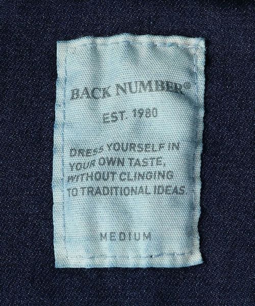 BACK NUMBER(バックナンバー)の「【BACK NUMBER】撥水シングルライダースジャケット(ライダースジャケット・メンズ・ダークブルー・X-LARGE/LARGE/MEDIUM)」の7枚目の写真