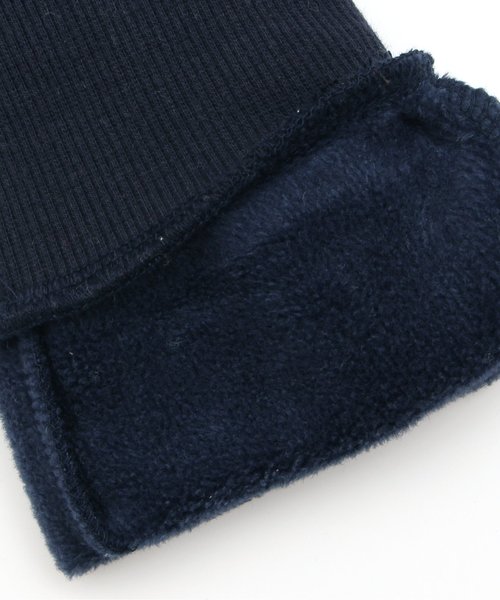 BREEZE(ブリーズ)の「ネット限定 サイドラインテーパードパンツ 9分丈(その他パンツ・キッズ・エンジ/ネイビー/カーキ・90/100/110/120/80/130/95/140)」の14枚目の写真