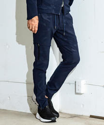 1piu1uguale3 RELAX | 1PIU1UGUALE3 RELAX(ウノピゥウノウグァーレトレ)ダブルクロス4WAYストレッチジョガーパンツ(その他パンツ)