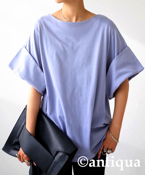 antiqua(アンティカ)の「シルケット加工。ビッグスリーブT(Tシャツ/カットソー)」|ブルー系その他