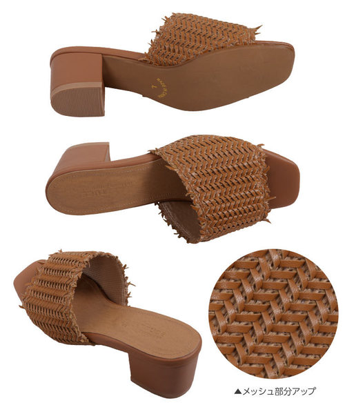 KOBE LETTUCE（コウベレタス）の「太チャンキーヒールメッシュ編みサンダル（サンダル・レディース・ホワイト/ベージュ系その他/キャメル・L/LL/M/S）」の9枚目の写真